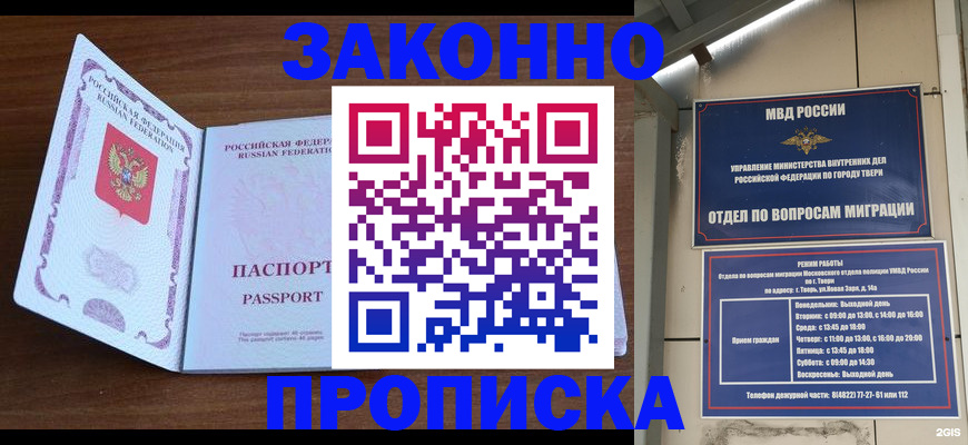форма 3 в Свердловской области
